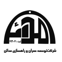 Madaen Development Civil and Road Construction Company logo - Similar company to Most Group Llc, Road Construction Company