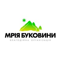 Благодійна Організація «Мрія Буковини» logo - Similar company to Благодійна Організація 