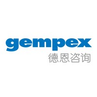 德恩GMP咨询 | gempex China logo - Similar company to Gempex Gmbh