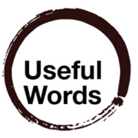 Useful Words logo - Similar company to Icon Copy