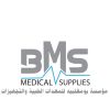 BMS MEDICAL SUPPLIES Bou Moughlbey logo - Similar company to Nanny Bears