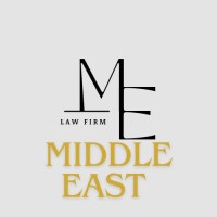 Middle East  for Legal  Studies . الشرق الأوسط للدراسات القانونية logo - Similar company to Mille Creative