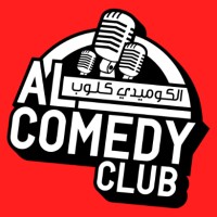 Al-Comedy Club logo - Similar company to Deuxy Technology