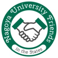 Nagoya University Friends in the States logo - Similar company to Nc State Global Training Initiative