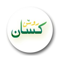 Roshan Kissan logo - Similar company to Kissan Baling Press