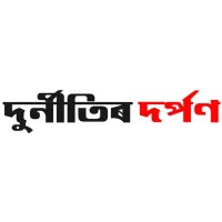 DOORNITIR DARPAN logo - Similar company to Climate Desk India