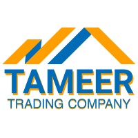 Tameer Trading Company logo - Similar company to It Walay Inc