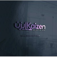 kaizen - كايزن محاسبون قانونيون logo - Similar company to Abdulrahman Al  Shabeeshiri Certified Public Accountants