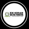 EK KIRAN WELFARE FOUNDATION logo - Similar company to Collcom (College Community)