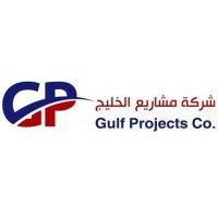 GULF PROJECTS Co | شركة مشاريع الخليج logo - Similar company to Gulf Construction | شركة بنيان الخليج للمقاولات