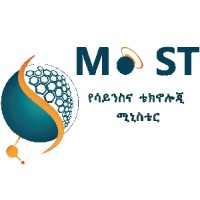 Ministry of Science and Technology - Ethiopia logo - Similar company to Fundraising.Com