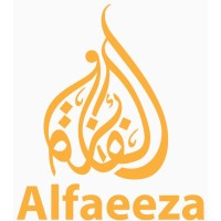 Alfaeeza Niaga Internasional logo - Similar company to Pt. Acehlink Media