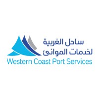 Western Coast Port Services Company logo - Similar company to Abg
