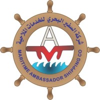 Maritime Ambassador Shipping Company logo - Similar company to Libyan Events Platform