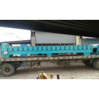 Roofing Sheet Roll Forming Machine logo - Similar company to Frp
