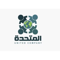 المتحدة لاستشارات السلامة والبيئة والتدريب ونظم مكافحة الحريق UNITED Company logo - Similar company to English Media Llc