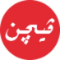 Vision Advertising logo - Similar company to Savvy Marketers Llc