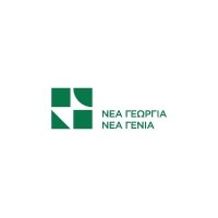 New Agriculture New Generation (Νέα Γεωργία Νέα Γενιά) logo - Similar company to Agrisciencegeo G.P.