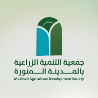 جمعية التنمية الزراعية بالمدينة المنورة MADS logo - Similar company to Future Vision