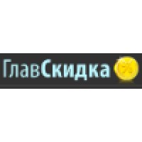 Glavskidka