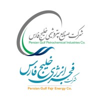 Persian Gulf Fajr Energy Company logo - Similar company to Emtedad Electric Eng.Co.Ltd
