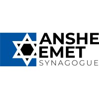 Anshe Emet Synagogue logo - Similar company to Emanuel Congregation: Reform Synagogue Chicago