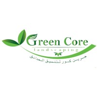 Green Core Landscaping logo - Similar company to Stander