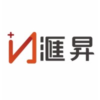 汇昇健康医疗管理(广州)有限公司