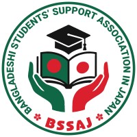 BSSAJ- Bangladeshi Students’ Support Association in Japan logo - Similar company to Jbf A/S - The Manufacturer Of Triumph Scrapers For Professionel Users
