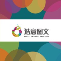 Guangzhou Haoyi packing company limited logo - Similar company to Changfa Packing