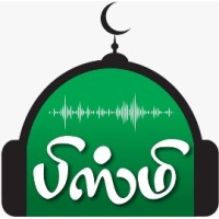 Bisme Islamic Radio logo - Similar company to Sai Organics Pte Ltd