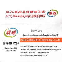 Hubel Global Union Technology Co.,ltd logo - Similar company to @Daveblinks