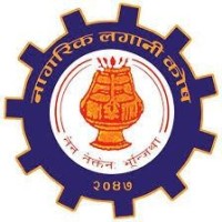 Citizen Investment Trust logo - Similar company to Jaishnavi Group Of Companies
