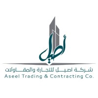Aseel Trading & Contracting Co logo - Similar company to Samcomine