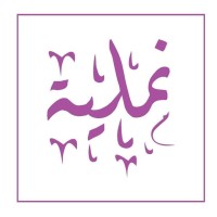 namliyah نملية logo - Similar company to Digital Engineering Center