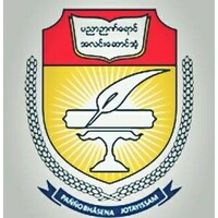 East Yangon University - EYU logo - Similar company to Rdc Electronic Cigarettes & Accesories Trading Co. Llc