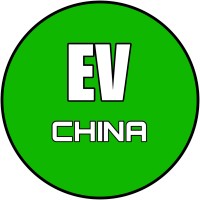 EV China logo - Similar company to E.One Ev Chargers