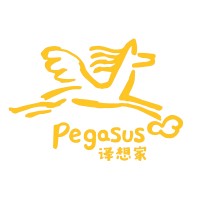Pegasus Translation & Interpretation Solutions Ltd. logo - Similar company to Mak Lingual | Translation Services And Language Learning