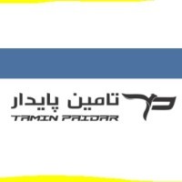 شرکت بازرگانی تامین یدکی و نوآوران پایدار با نام تجاری *تامین پایدار* logo - Similar company to شرکت بازرگانی آریا پل ارم