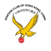 Aviation Club of Hong Kong, China logo - Similar company to Hong Kong Aviation Forum
