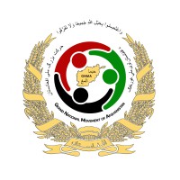 Grand National Movement Of Afghanistan
