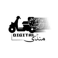 Digital Mandi logo - Similar company to Telos Solutions
