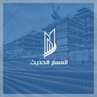 New Path for General Contracting logo - Similar company to Moe