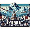 Everest Alpine Trekking logo - Similar company to Merouni