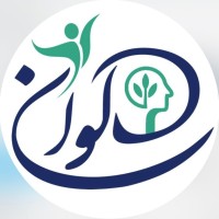 Delvan Clinic logo - Similar company to Pezeshk24 | پزشک 24