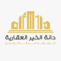 دانة الخير العقارية logo - Similar company to Rizk Real Estates | رزق العقارية