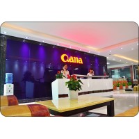 QANA Holdings Group Co.Ltd logo - Similar company to Konson Creative International Co., Ltd