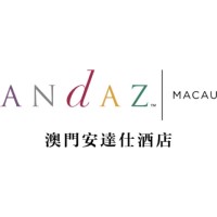 ANdAZ Macau logo