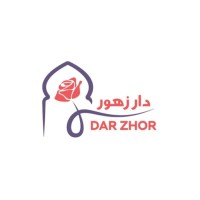 ASSOCIATION DAR ZHOR logo - Similar company to Plesion