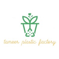 Tameer alsinaea plastic factory logo - Similar company to Creativity Master For Plastic Industries - Cmpi